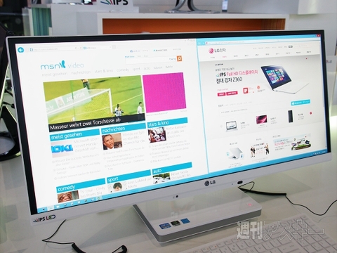 LGが21:9のオールインワンなど最新PCを展示：IFA2013