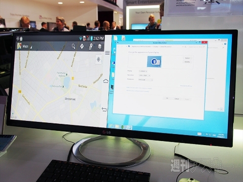 LGが21:9のオールインワンなど最新PCを展示：IFA2013