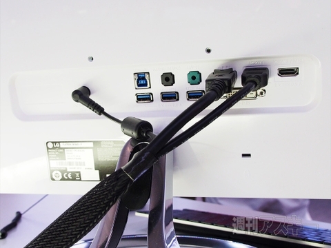 LGが21:9のオールインワンなど最新PCを展示：IFA2013