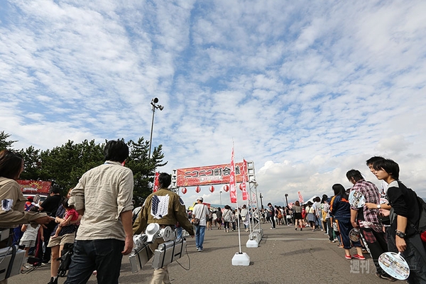 ニコニコ町会議2013北海道