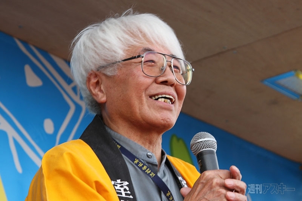 ニコニコ町会議2013北海道