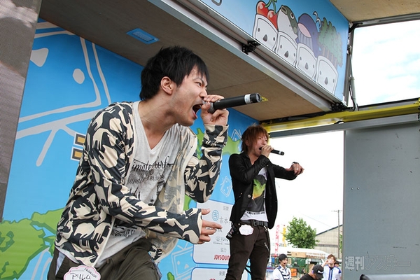 ニコニコ町会議2013北海道