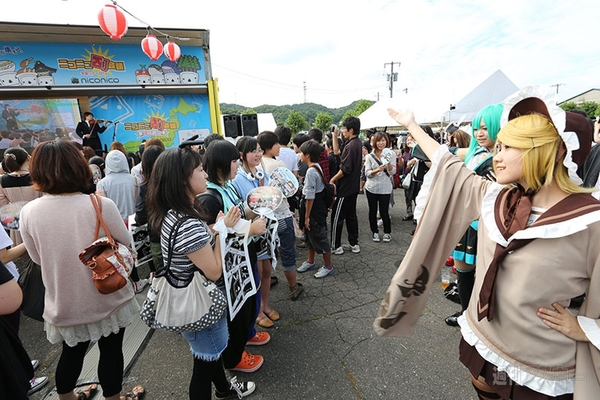 ニコニコ町会議2013北海道