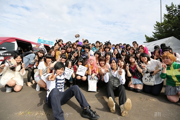 ニコニコ町会議2013北海道