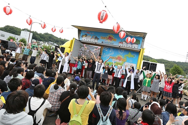 ニコニコ町会議2013北海道