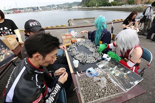 ニコニコ町会議2013北海道