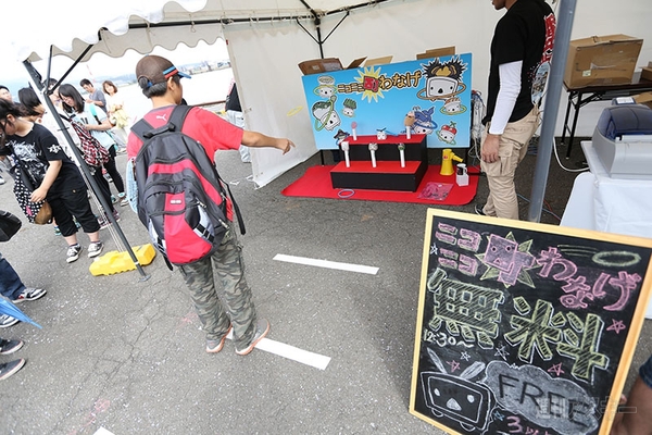 ニコニコ町会議2013北海道