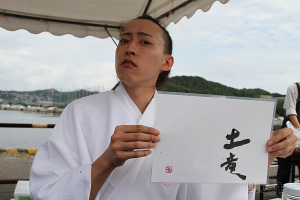 ニコニコ町会議2013北海道