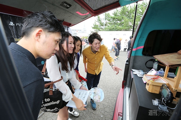 ニコニコ町会議2013北海道