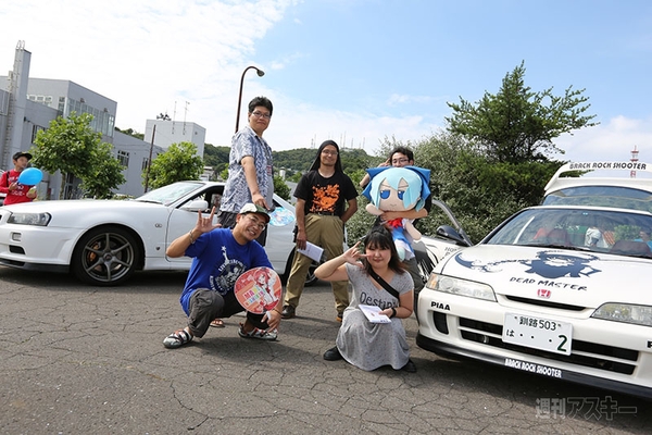 ニコニコ町会議2013北海道