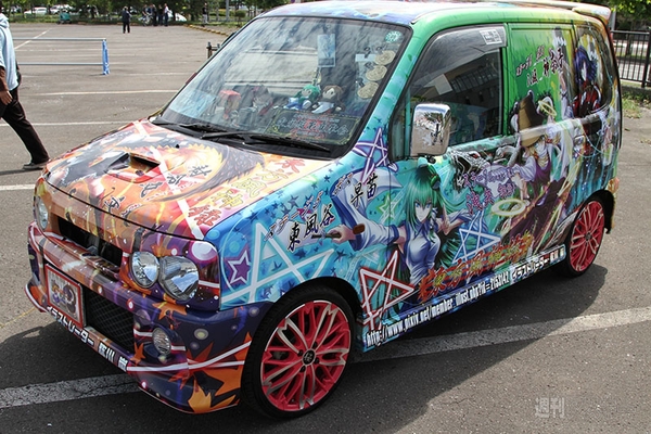 ニコニコ町会議2013北海道