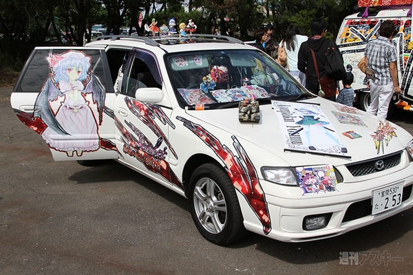 ニコニコ町会議2013北海道