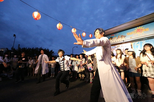 ニコニコ町会議2013北海道