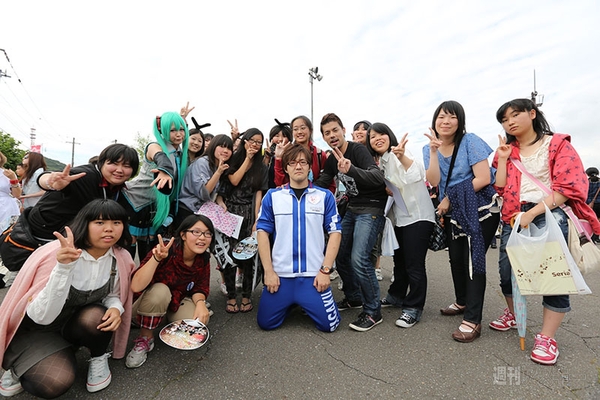 ニコニコ町会議2013北海道