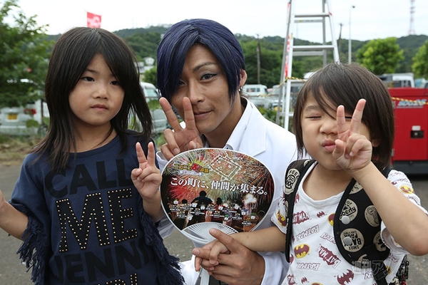 ニコニコ町会議2013北海道