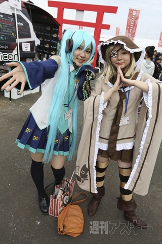 ニコニコ町会議2013北海道