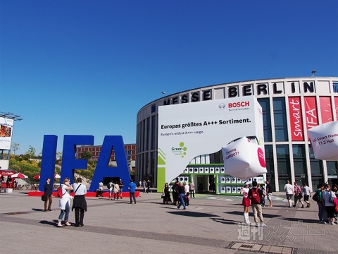 IFA会場で見つけたWindows Phone：IFA2013-