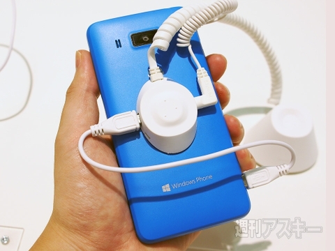 IFA会場で見つけたWindows Phone：IFA2013-