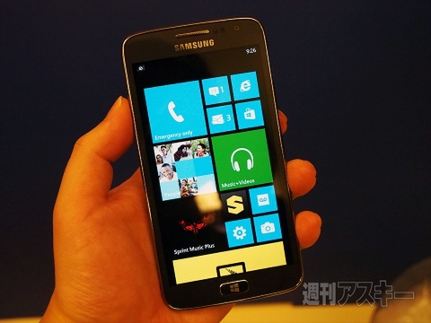 IFA会場で見つけたWindows Phone：IFA2013-