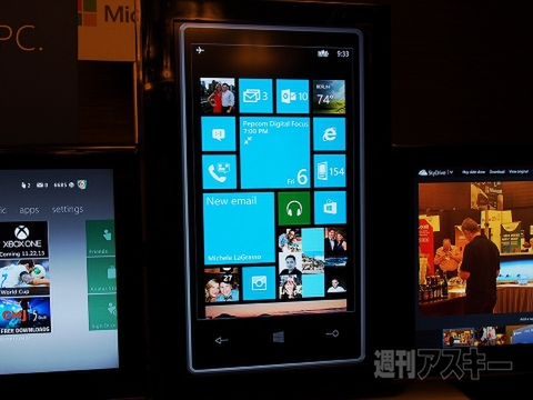 IFA会場で見つけたWindows Phone：IFA2013-