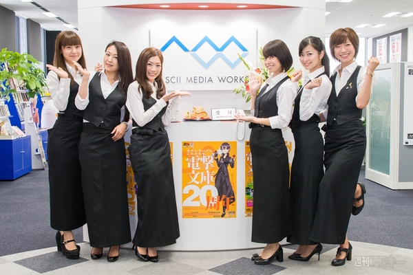 アプリソムリエ