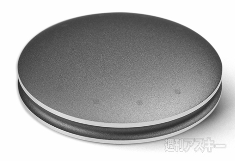 auからアクティビティモニター『SHINE』が登場