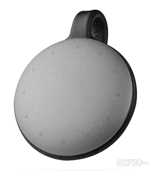 auからアクティビティモニター『SHINE』が登場