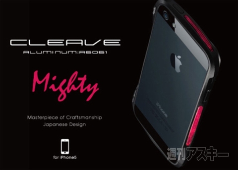 CLEAVE ALUMINIUM BUMPER Mighty for iPhone5/5s