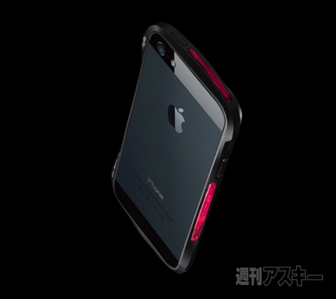 CLEAVE ALUMINIUM BUMPER Mighty for iPhone5/5s