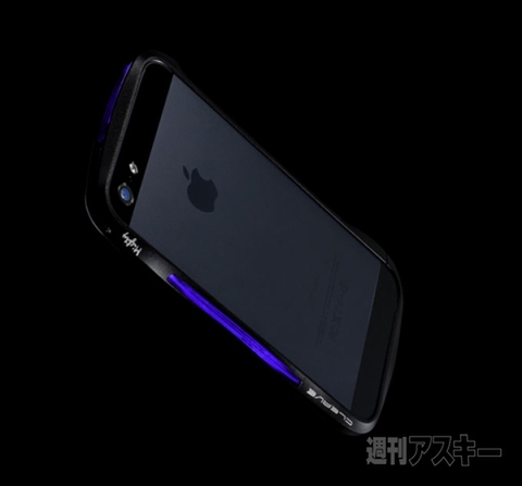 CLEAVE ALUMINIUM BUMPER Mighty for iPhone5/5s