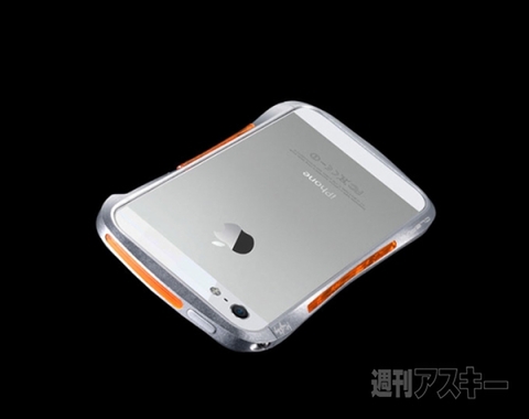 CLEAVE ALUMINIUM BUMPER Mighty for iPhone5/5s