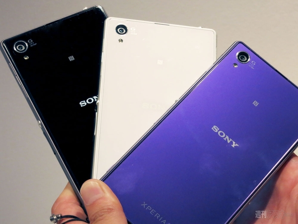 Xperia Z1 Japan Premiere