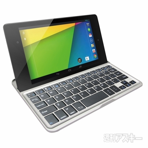 MAGREX Bluetoothキーボード ウルトラスリムケース for Nexus7