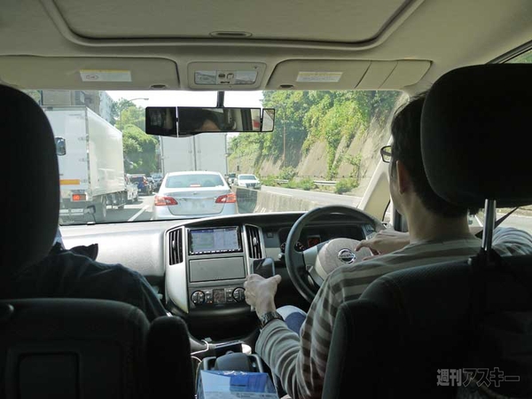 Googleとヤフーモバイルマップ