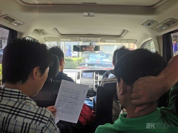 Googleとヤフーモバイルマップ