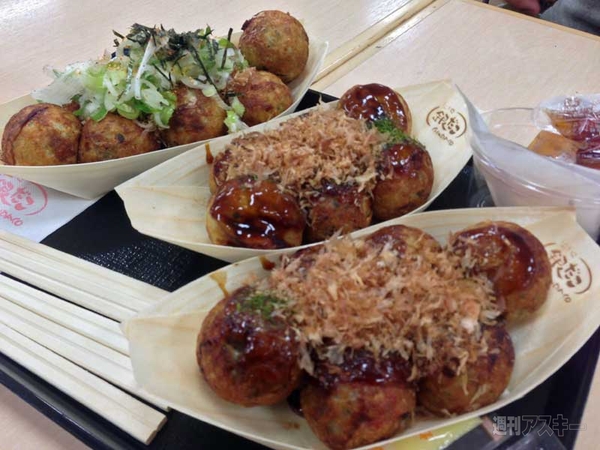 Googleとヤフーモバイルマップ