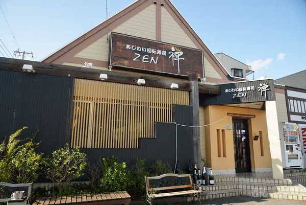 Googleとヤフーモバイルマップ