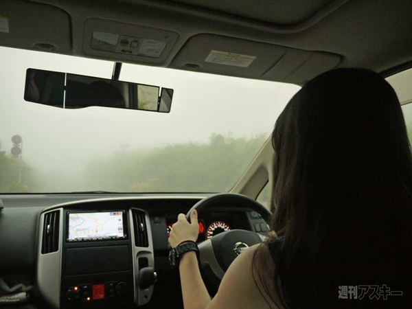 Googleとヤフーモバイルマップ