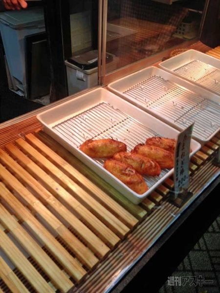 Googleとヤフーモバイルマップ