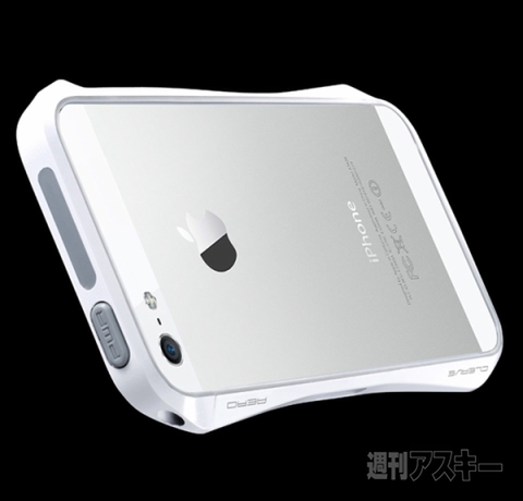 CLEAVE ALUMINUM BUMPER AERO for iPhone5