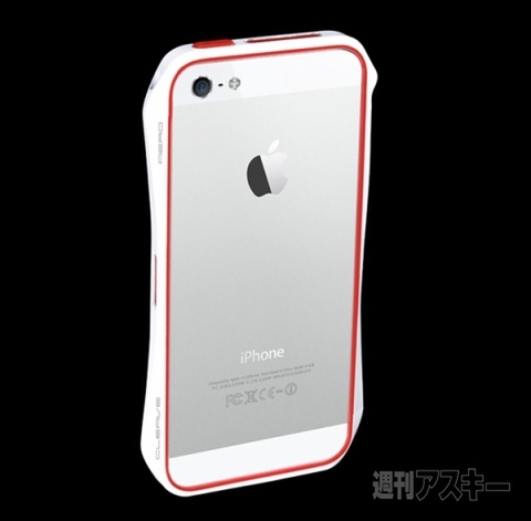 CLEAVE ALUMINUM BUMPER AERO for iPhone5