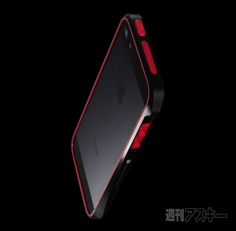 CLEAVE ALUMINUM BUMPER AERO for iPhone5