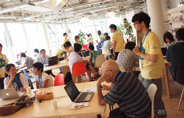 Mozilla Festival in Tokyo
