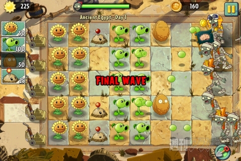 Plants vs. Zombies 2