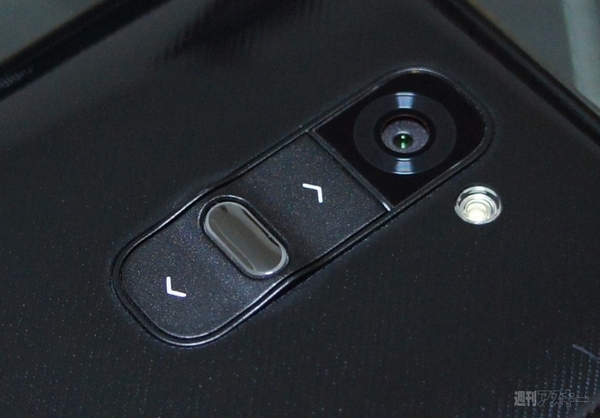 Androidスマホ最高峰!?『LG G2』1stインプレ 日本発売熱望！