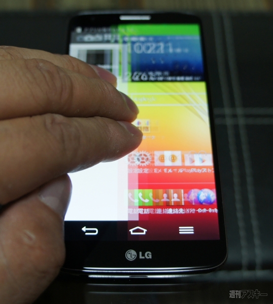Androidスマホ最高峰!?『LG G2』1stインプレ 日本発売熱望！