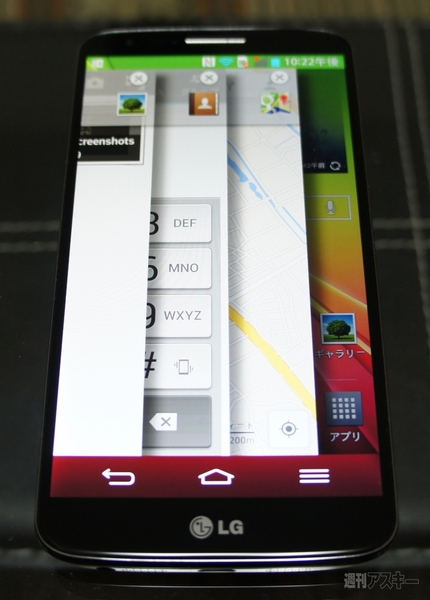 Androidスマホ最高峰!?『LG G2』1stインプレ 日本発売熱望！