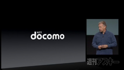 ドコモのiPhone発売でWindows Phone発売の可能性は？