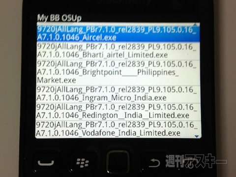 BB9720