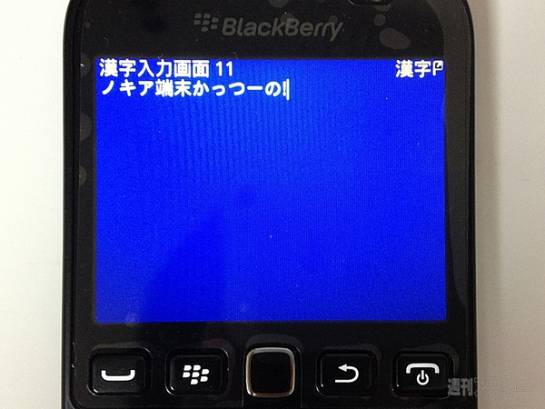 BB9720